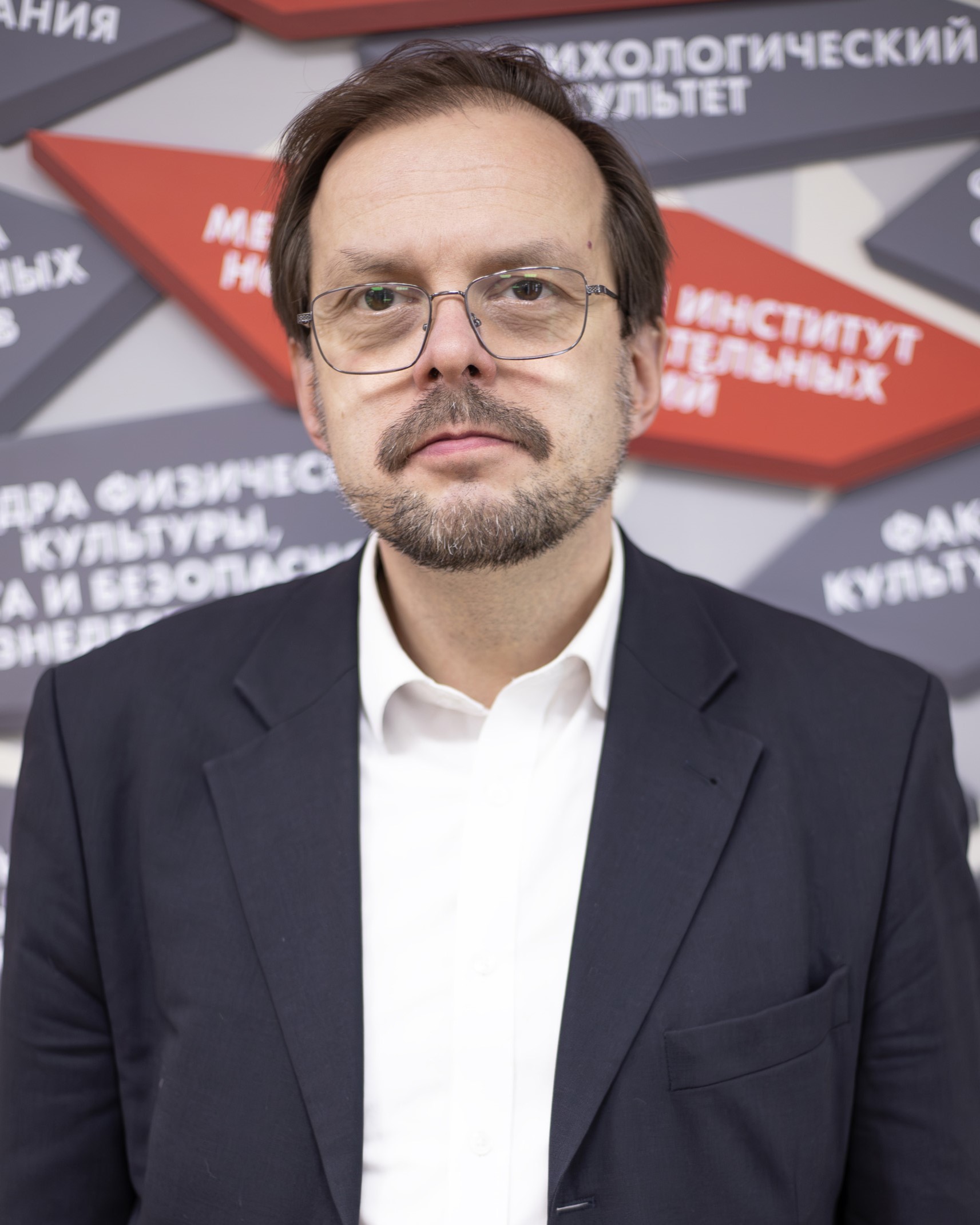 Тараторкин Филипп Георгиевич