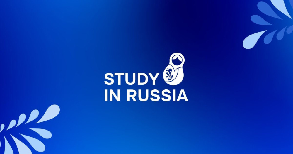 РГГУ на Study in Russia